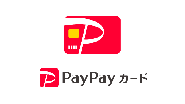 0570005043の番号はPayPayカード