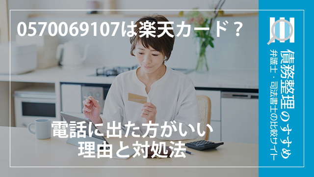 みかせ様♡専用ページです❣ ⚠️他者様は購入ご配慮ください⚠️ Amazon | 互換用の アクセサリ 適用される For AQUOS ZETA SH