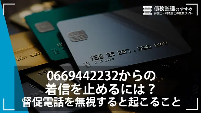 さや様 リクエスト 送料分価格を改訂致しました。 Miyuki Chikara on X: 